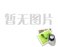 長沙智能裝備國際展