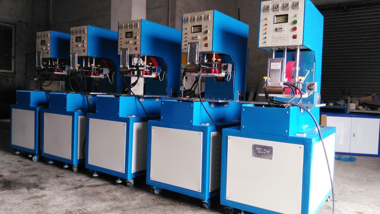 5KW高周波吸塑包裝機(jī)